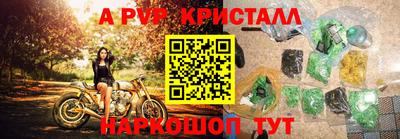 не бодяженный Нальчик
