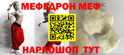 не бодяженный Нальчик