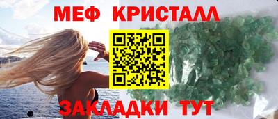 каннабис Нарткала