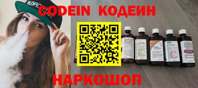 не бодяженный Нальчик