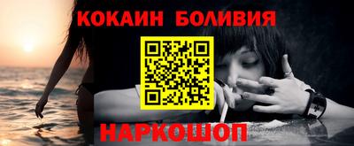 каннабис Нарткала