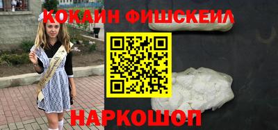 не бодяженный Нальчик