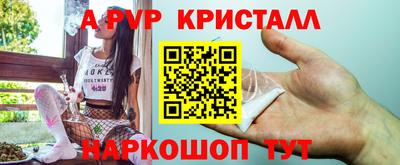 каннабис Нарткала
