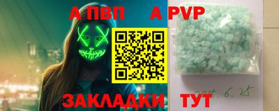 каннабис Нарткала