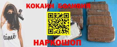 каннабис Нарткала