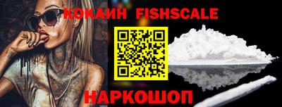 каннабис Нарткала