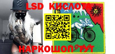 каннабис Нарткала