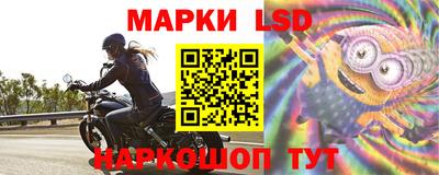 каннабис Нарткала