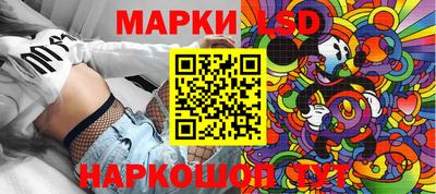 не бодяженный Нальчик