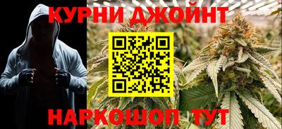 не бодяженный Нальчик