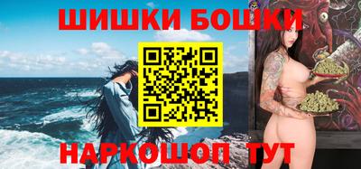не бодяженный Нальчик