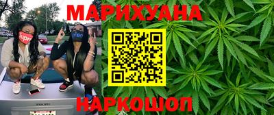 не бодяженный Нальчик