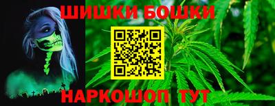 меф VHQ Наро-Фоминск