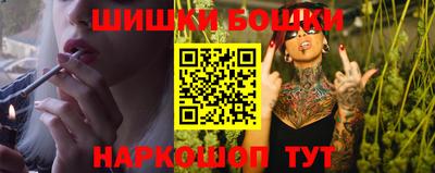 меф VHQ Наро-Фоминск