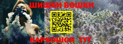 не бодяженный Нальчик