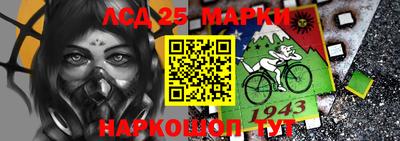 каннабис Нарткала
