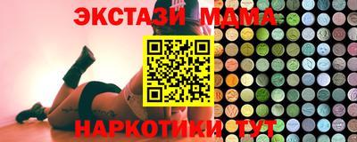 не бодяженный Нальчик