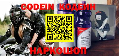 каннабис Нарткала