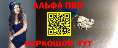 каннабис Нарткала