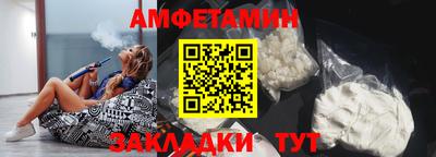 не бодяженный Нальчик
