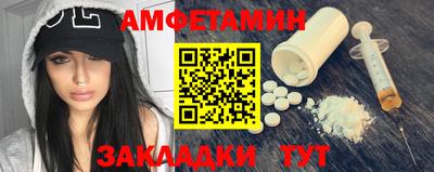 не бодяженный Нальчик