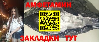 не бодяженный Нальчик