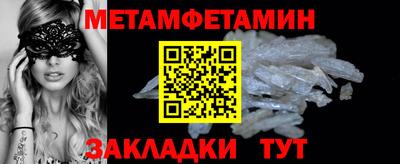 каннабис Нарткала