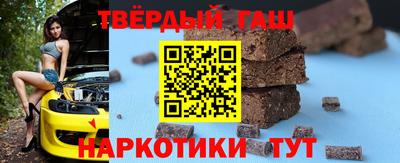 не бодяженный Нальчик
