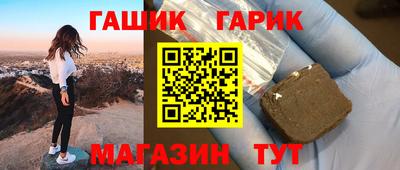 каннабис Нарткала