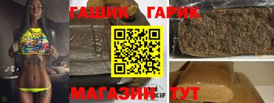 меф VHQ Наро-Фоминск